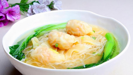 Shrimp Wonton Ramen Xiān Xiā Yún Tūn Miàn