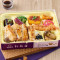 sū kǎo jī tuǐ yù biàn dāng Grilled Chicken Drumstick Bento