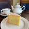 Lǎo Nǎi Nǎi Shǒu Gōng Níng Méng Dàn Gāo Handmade Lemon Cake