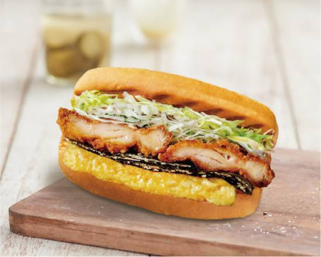 Hǎi Tái Cuì Jī Huáng Hòu Bǎo Brioche Burger Com Algas Marinhas E Frango Frisado
