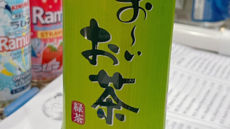 Bottled Japanese Green Tea