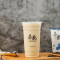 Yíng Xī Wū Lóng Nǎi Oolong Milk Tea