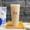 Shān Shān Nǎi Lǜ Jasmine Green Milk Tea