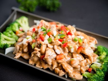 Sizzling Satay Sauce Chicken