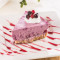 Niǔ Yuē Zōng Hé Yě Méi Qǐ Sī Dàn Gāo New Yorker Mixed Berry Cheese Cake