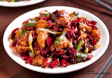 Chicken Gong Bo (Spicy)