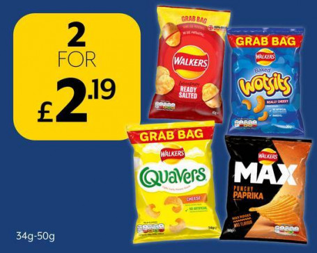 Walkers Crisps Bundle