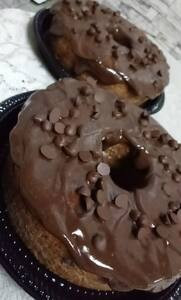 Caseirinho De Baunilha Com Gotas De Chocolate