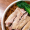 Hainanese Chicken Noodles (Dry)