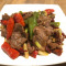 Aromatic Chilli Lamb Slices (Spicy)