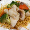 Crispy Noodles With Assorted Seafood Zì Jiā Hǎi Xiān Chǎo Miàn