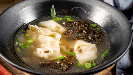 Pork Wontons In Chicken Broth Jī Tāng Xiǎo Hún Tún