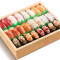 jīng diǎn shòu sī shèng B gòng24jiàn Conjunto de sushi clássico B Total 24 unidades