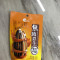 Qq Sunflower Seeds Caramel Flavour 108G