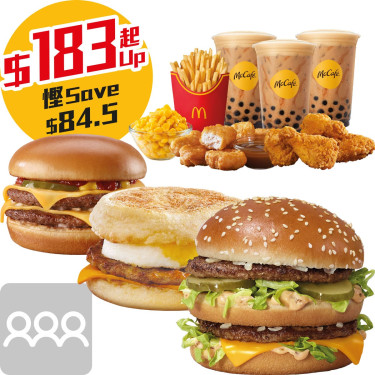 Mccafe Burger Lovers Cobmo Por 3 Mccafe Zì Xuǎn Bǎo Sān Rén Cān