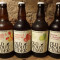 Old Mout Flavoured Ciders