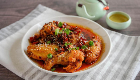 Hot Spicy Chicken Wings Xiāng Là Jī Chì