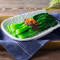 Mǎ Lā Zhǎn Shí Shū Vegetable With Belacan
