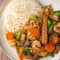 C42-Crispy Rice Bake/Seafood Combo Hǎi Xiān Jiān Fàn