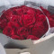 Two Dozen Rose Bouquet