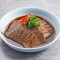 Chén Pí Wǔ Xiāng Niú Ròu Spiced Beef Shank