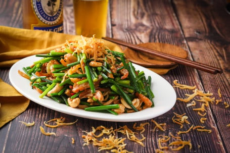 Dà Lì Xiǎo Chǎo Huáng Mixed Stir Fry With Chinese Chives And Dried Shrimp