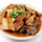 Beef Stew Wǔ Xiāng Niú Shén