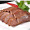 A21. Beef Seasoned With Five Spice Soy Sauce Lǎo Tāng Lǔ Niú Ròu
