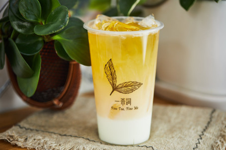 Xiān Nǎi Fěi Cuì Lǜ Chá