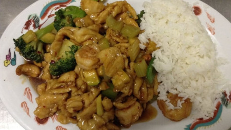 C8. Kung Pao Chicken Gōng Bǎo Jī