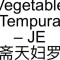 17. Vegetable Tempura – Je Zhāi Tiān Fù Luō