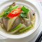 Yín Xìng Hú Jiāo Xián Cài Zhū Dù Tāng Pork Tripe Soup With Pickles And Black Pepper