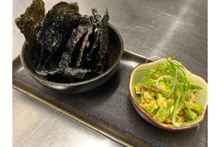 Crispy Nori With Guacamole (V)