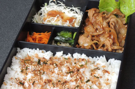 Yakiniku Rice Box