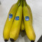 Banana (Per Kg)