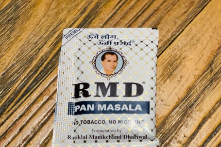 Rmd Pouch