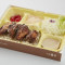 Rì Shì Yán Jú Jī Kuài Jīng Diǎn Biàn Dāng Japanese Salt-Baked Chicken Thigh Bento