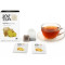 Natural Ginger Ceylon Black Tea – 20 Individually Wrapped Tea Bags