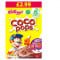 Kellogg's Coco Pops Cereal 480G Pmp