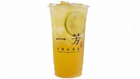 Lemon Green Tea Jiǔ Rú Níng Méng Lǜ