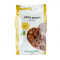 Holland Barrett Pecan Nuts 400G