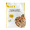 Holland Barrett Walnut Halves 500G