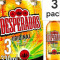 Desperados 3 Pack Bottles 330Ml
