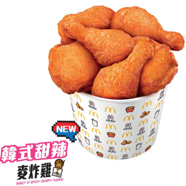 Balde De Compartilhamento De Coxas Crocantes Sweet N’ Spicy (6 Unidades Hán Shì Tián Là Mài Zhà Jī Fēn Xiǎng Tǒng (6Jiàn