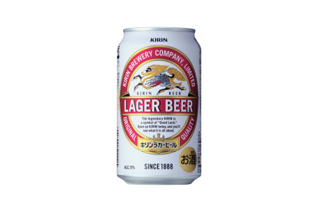 Qí Lín Lā Gé Pí Jiǔ Cerveja Kirin Lager