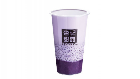 Purple Yam Sago Milk Zǐ Shǔ Yǔ Nǐ Xī Mǐ Lù