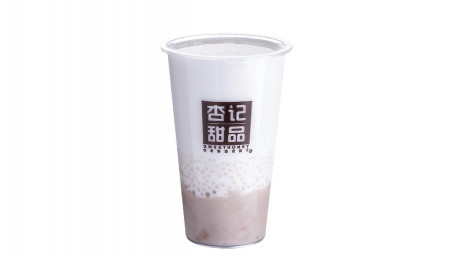 Ccoconut Milk With Taro Sago Yē Xiāng Lì Yù Xī Mǐ Lù