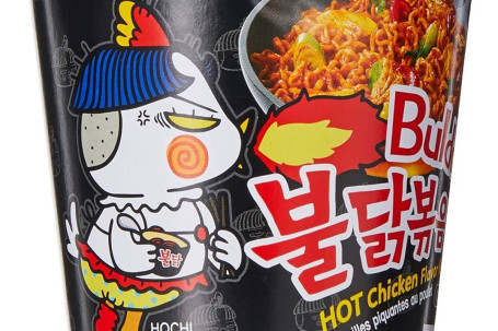 Samyang Hot Chicken Cup Noodle Black