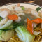 38. Seafood Chow Mein