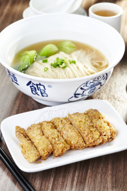 Sū Zhà Jī Bā Miàn Deep-Fried Chicken Fillet With Noodles